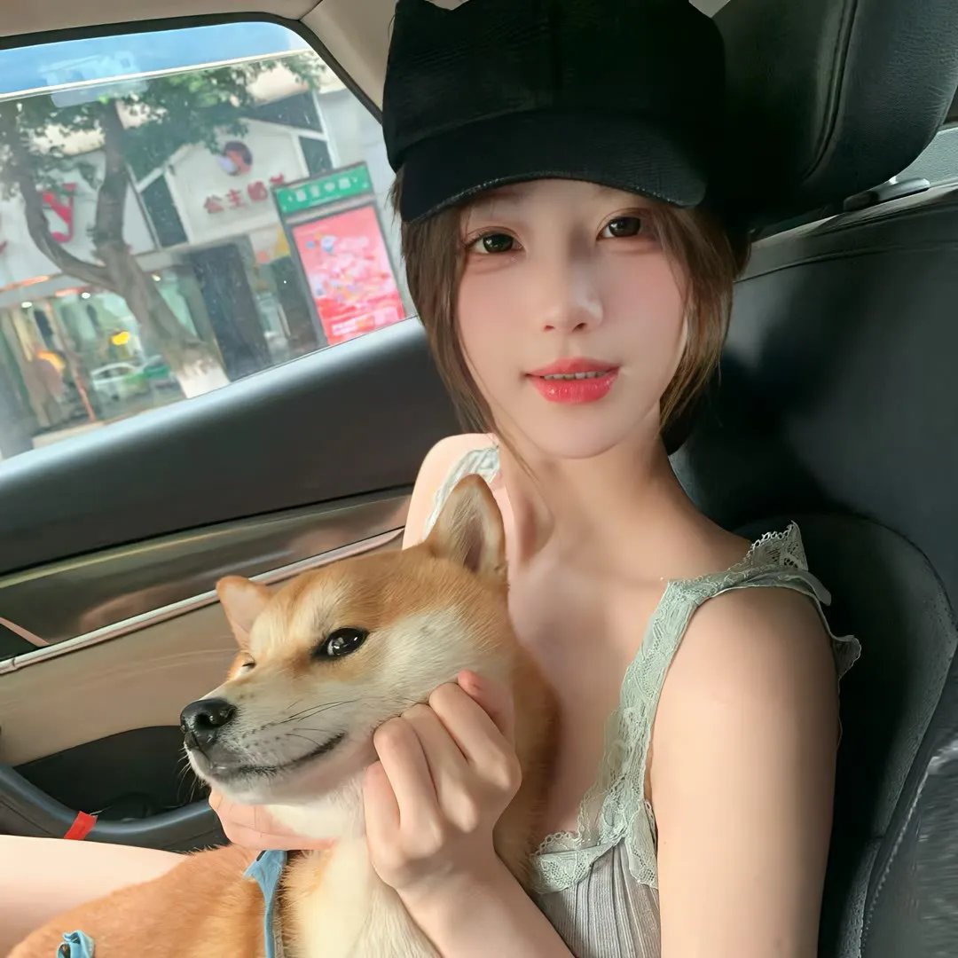 因爱富有